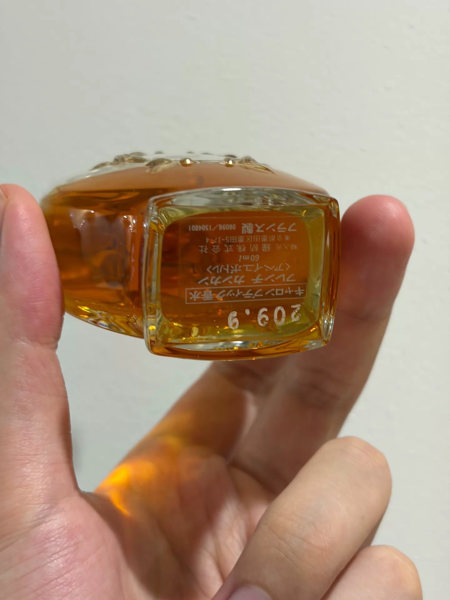 270826-17 Karan French Cancan 60ml 2 oz