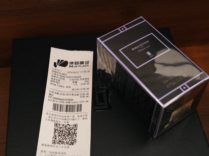 051026-lutens-36 Serge Lutens Rhodian Suspended Clock 75ml 2.5 oz