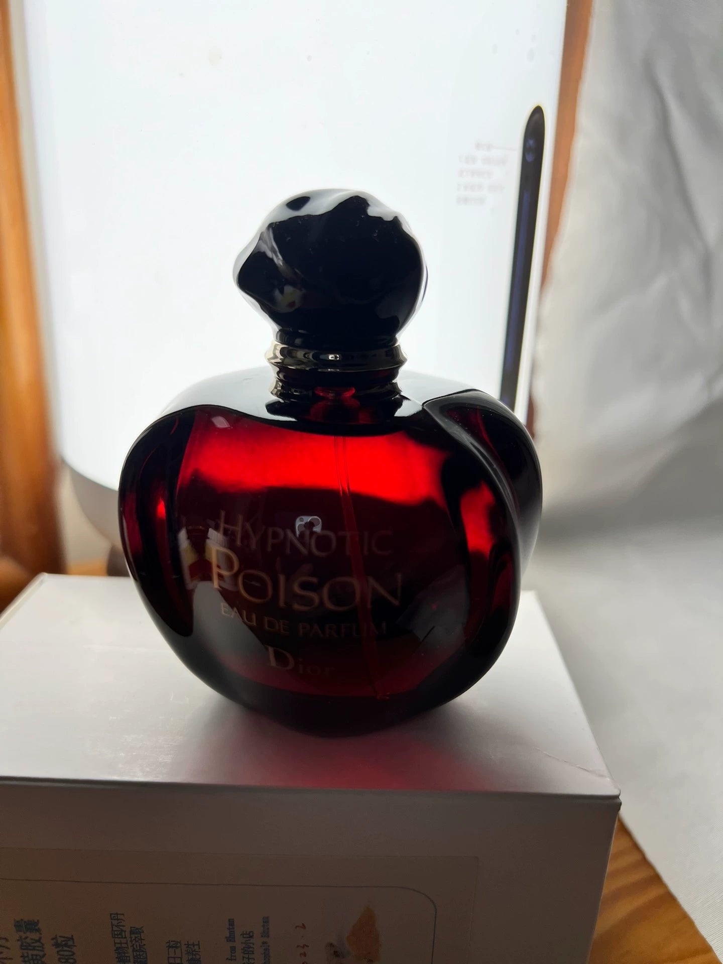 270326-16 Dior Hypnotic Poison white EDP 100ml