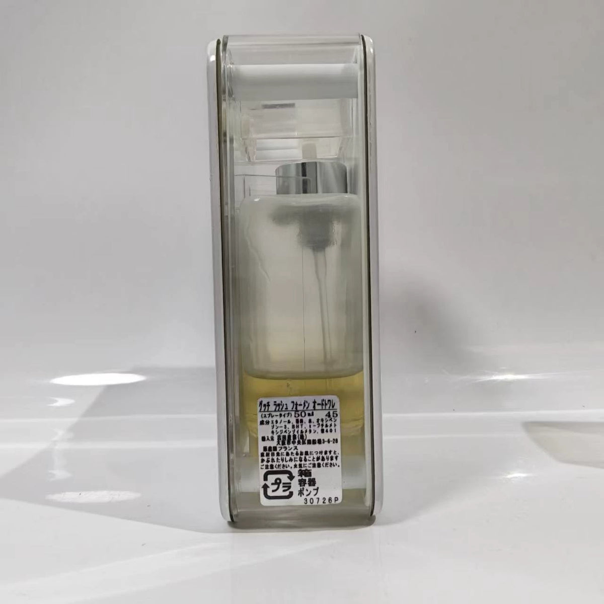 020926-277 Gucci Love Men