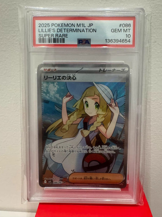 010520-card-85 Pokémon Japanese Version  pokemon card
