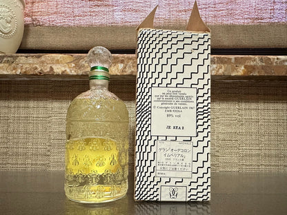 241025-111 Guerlain Eau de Cologne EDC 125ml 4.2oz