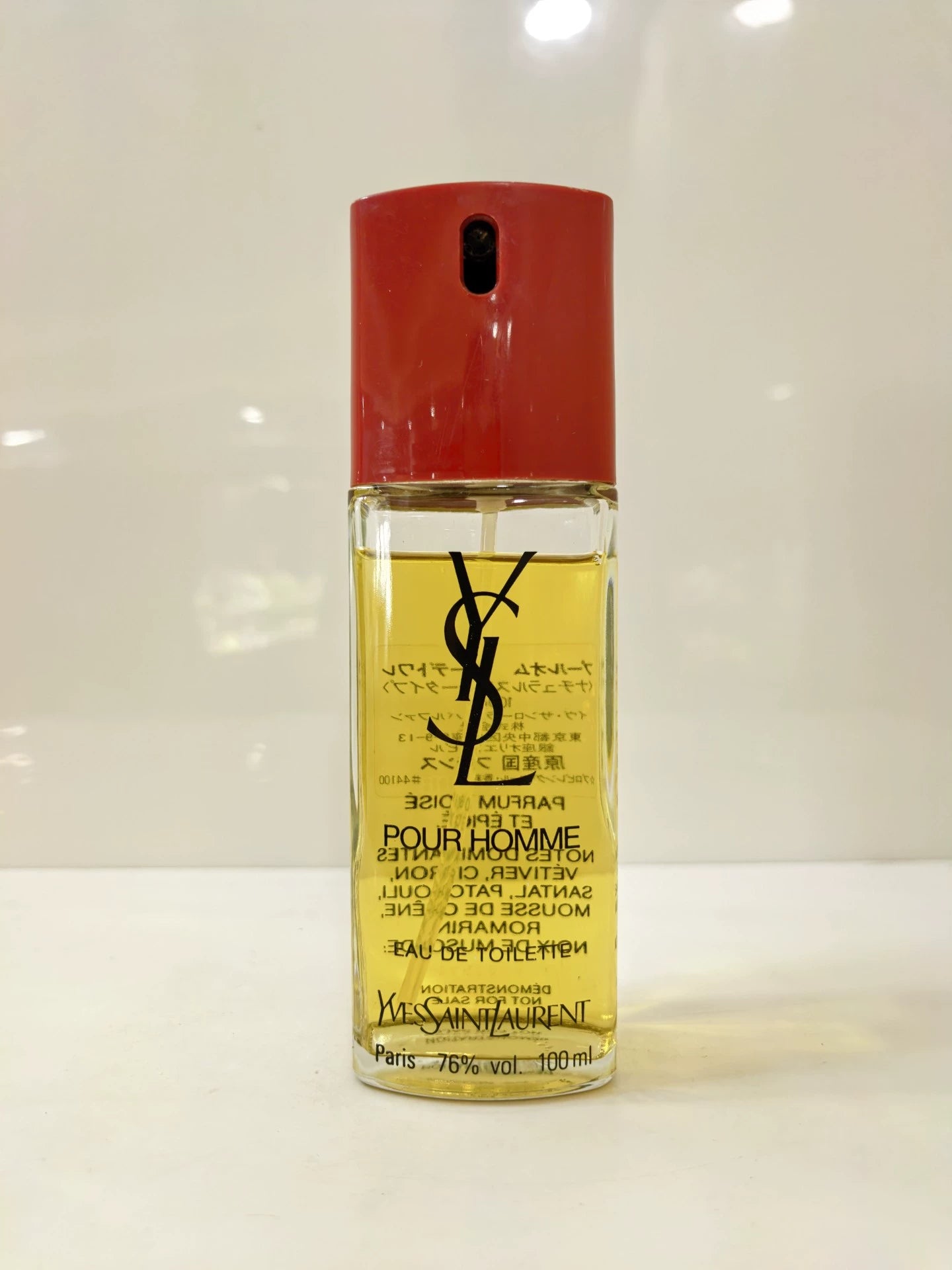 100826-103 Yves Saint Laurent men eponymous light EDT 100ml 3.4 oz