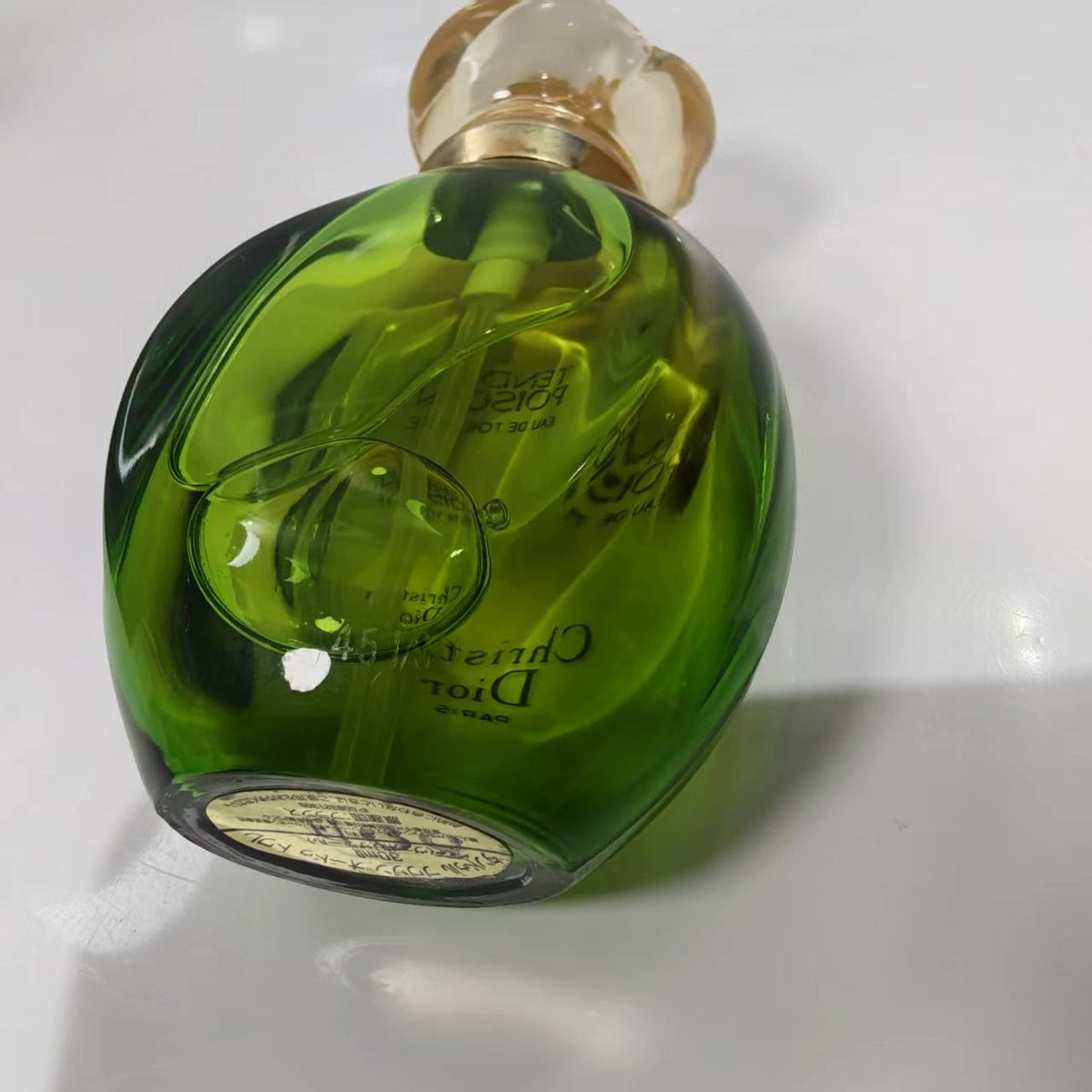 020926-175 Dior green poison EDT 30ml 1 oz