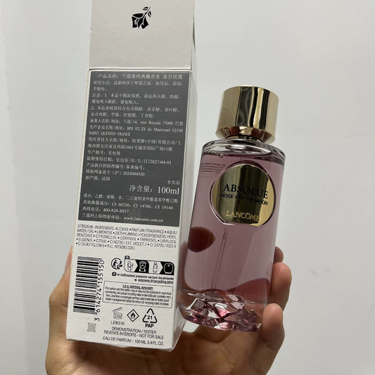 05826-39 Lancôme Pure Falling Moon Perfume 100ml 3.4 oz