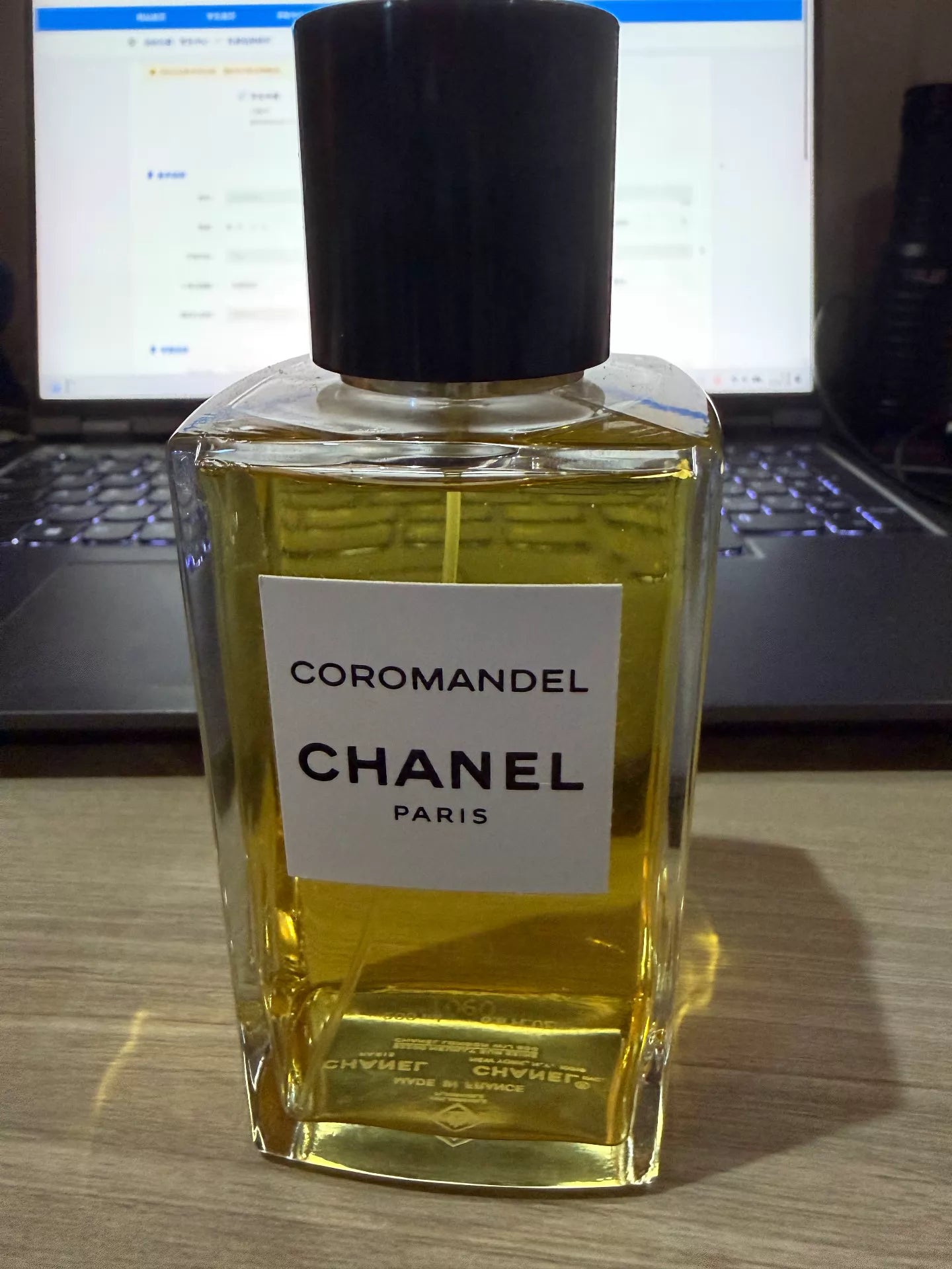 290626-165 Chanel Oriental Screen trial 200ml 6.8 oz