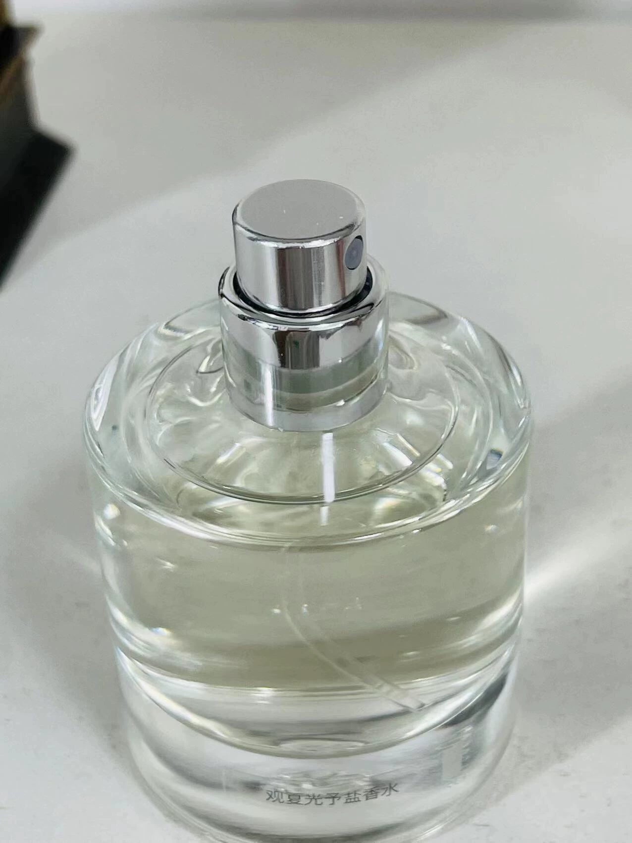 260526-16 Guan Xia Guangyu Perfume 30ml 1 oz