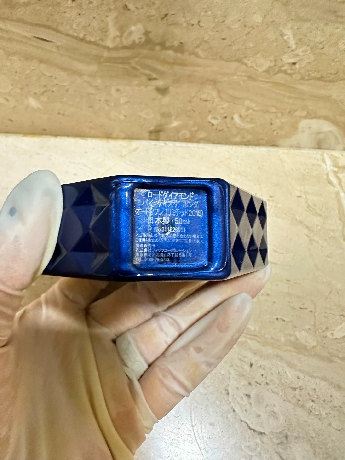270526-40 Road Diamond Cut 50ml 1.7 oz