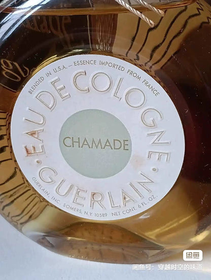 190526-3 Guerlain Drum of Love Perfume 180ml 6.1 oz