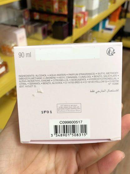 150726-165 Dior Miss Sweetheart Bobby Perfume 90ml 3 oz