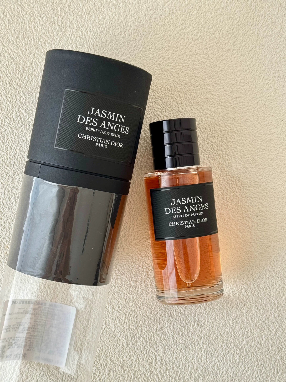 211026-13 Dior New Collection Black Label Fragrance Concentrate Parfum 80ml 2.7 oz