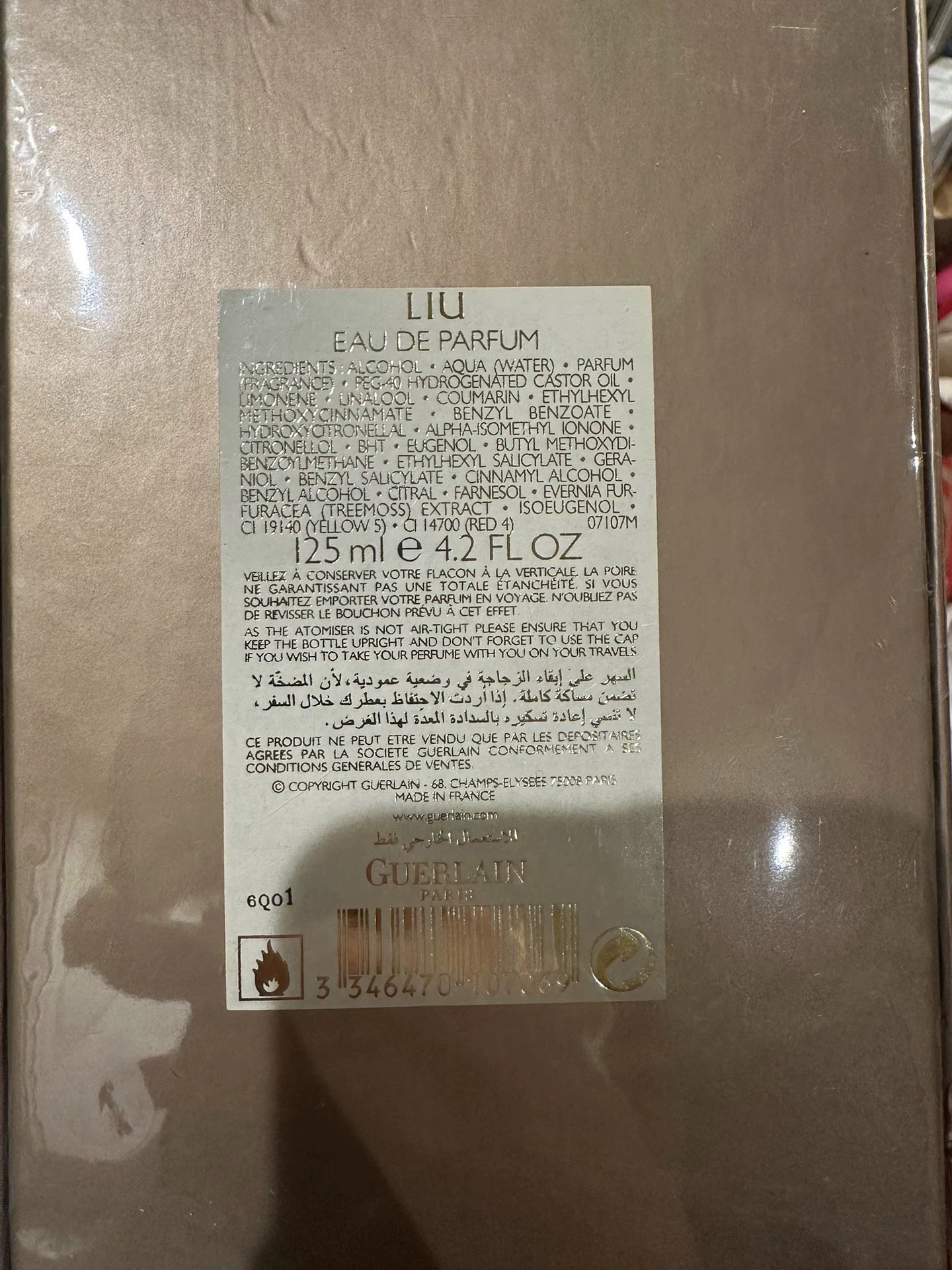 050926-96 guerlain new first edition 125ml 4.2 oz