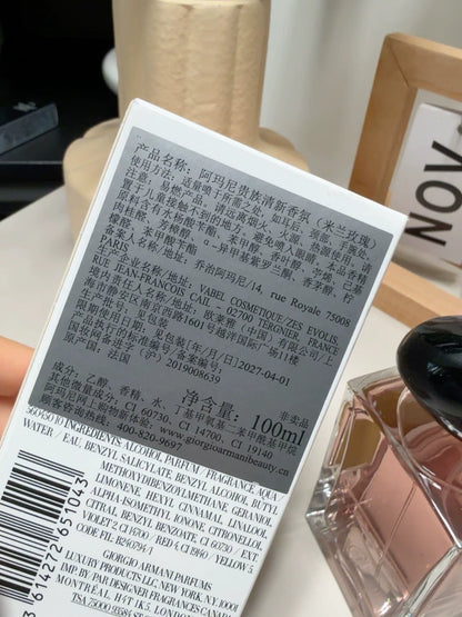 200426-9 Armani Milan  100ml 3.4 oz