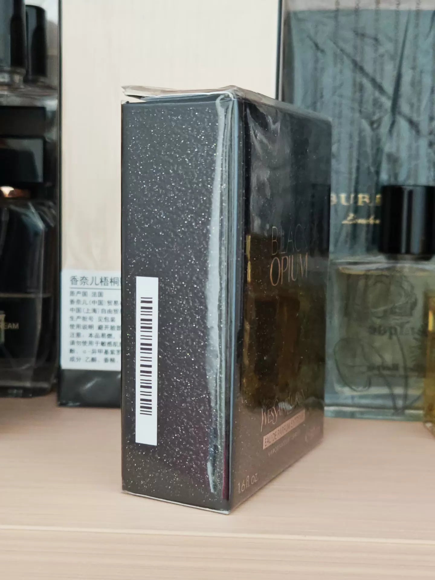 020426-150 Yves Saint Laurent New Black Opium EDP 50ml 1.7 oz