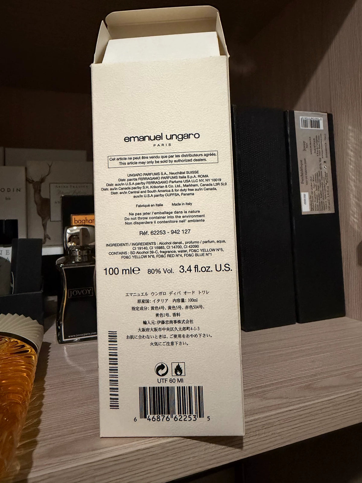 Ungaro Emanuel Diva EDT cũ 100ml 3.4 oz