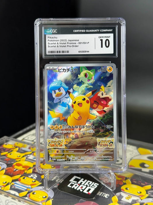 0825-game-29 PTCG pokemon game Card CGC10 001/SV-P Japanese version