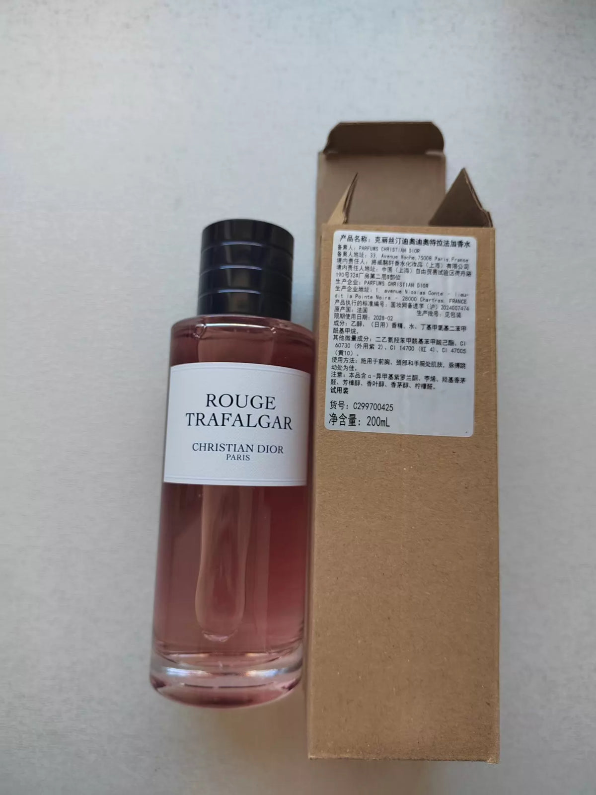 241026A-55 Dior 28.2 Parfum 200ml 6.8 oz