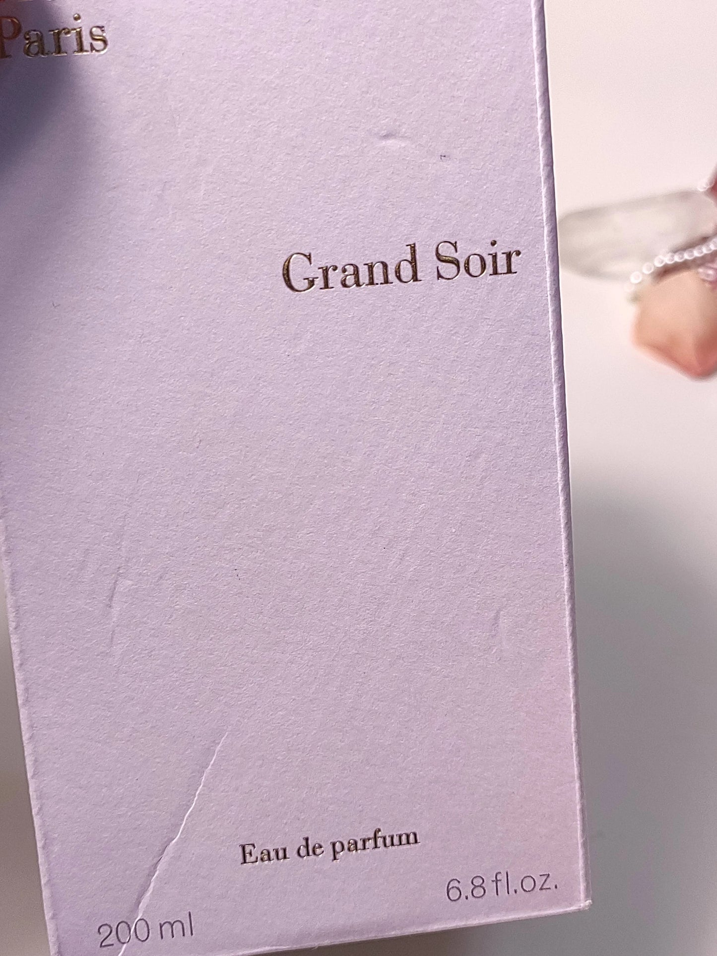090326-100 Francis Kurkdjian EDP 200ml 6.8 oz