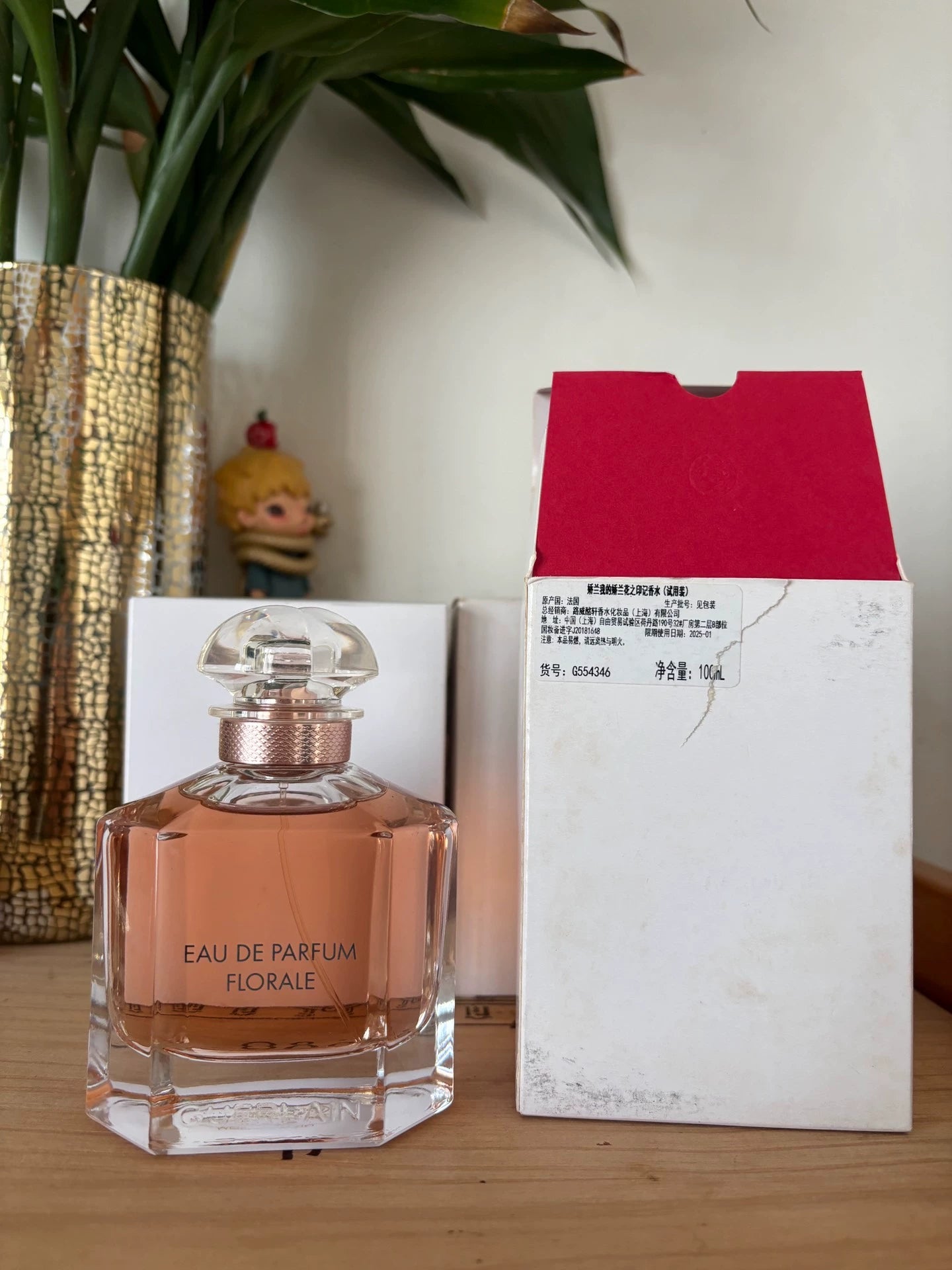 140126-16 Guerlain Eau de Parfum EDP 100ml 3.4oz