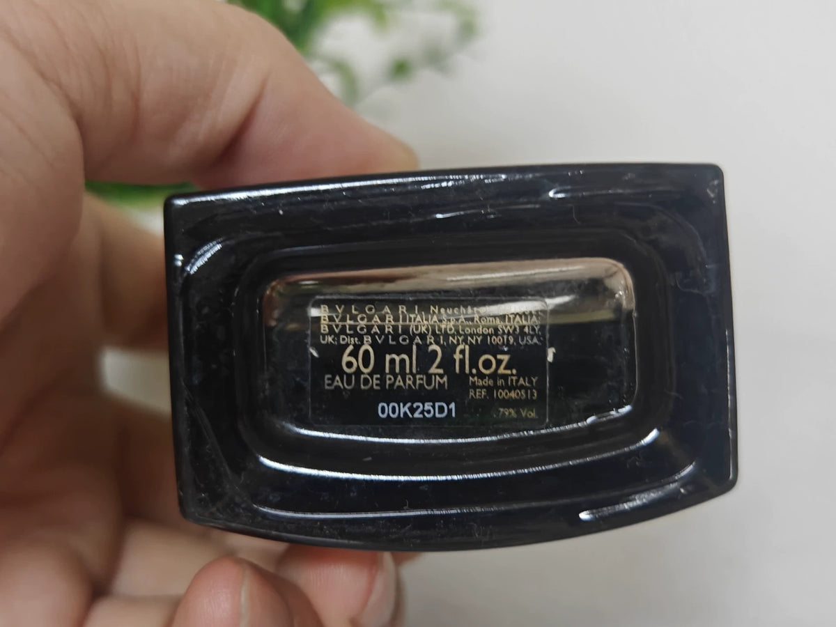 021026-7 Urban Forest Perfume 60ml 2 oz