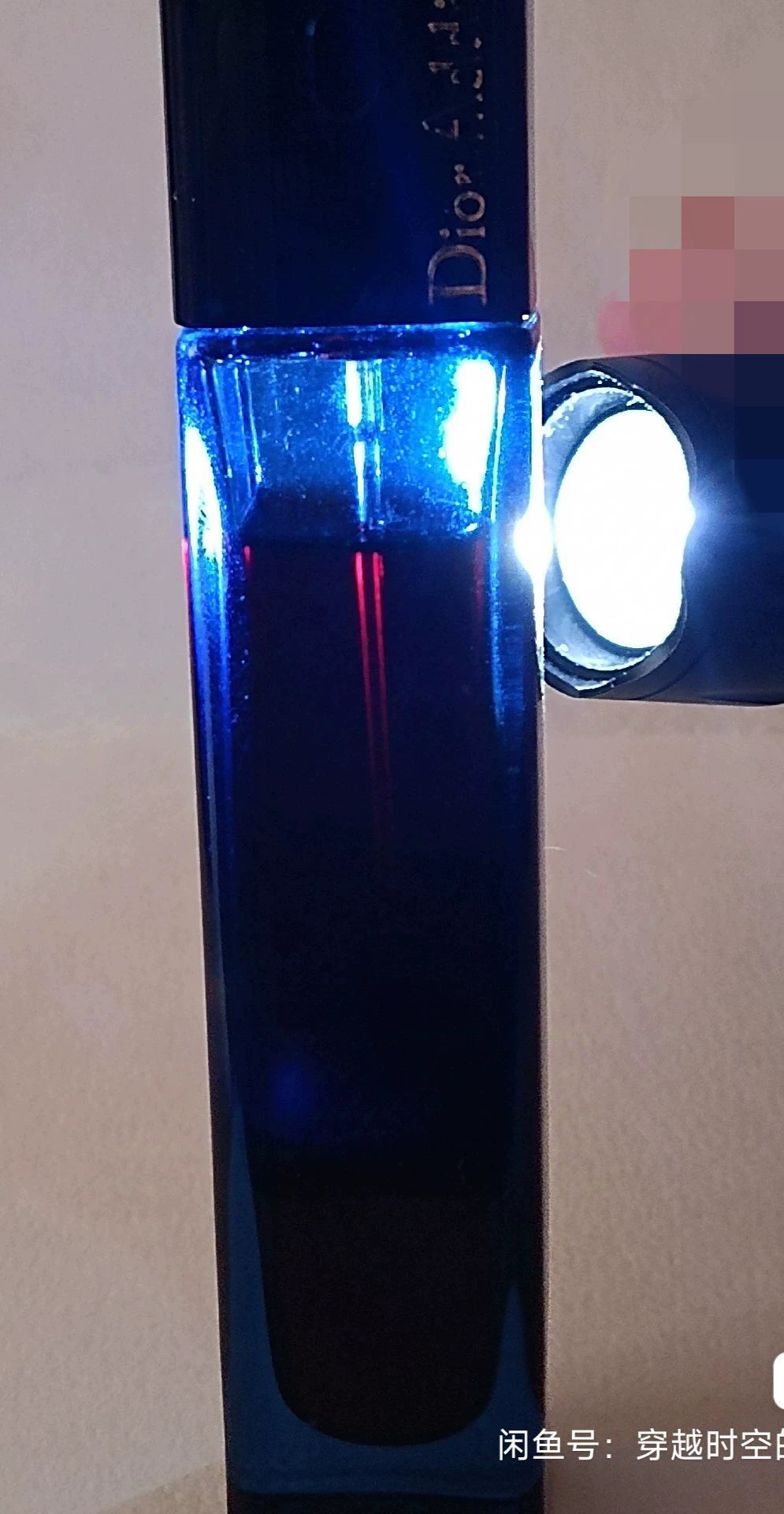 190526-105 Dior blue charm remaining 30ml 1 oz