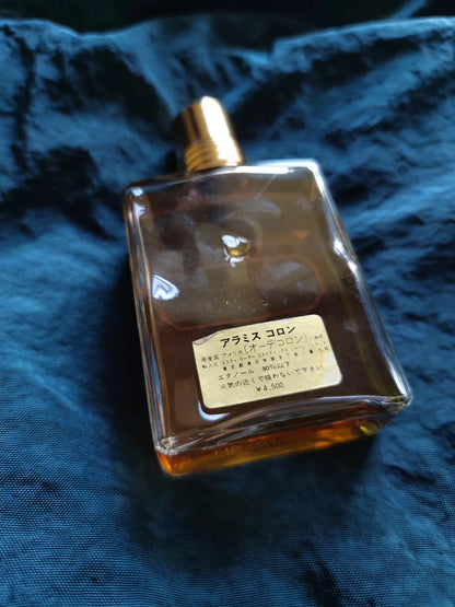 031026-12 Aramis Men Same Name Parfum 120ml 4.1 oz