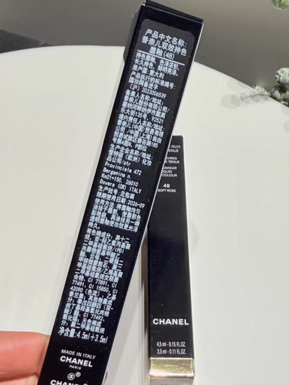 200426-150 Chanel Double Ended Lip