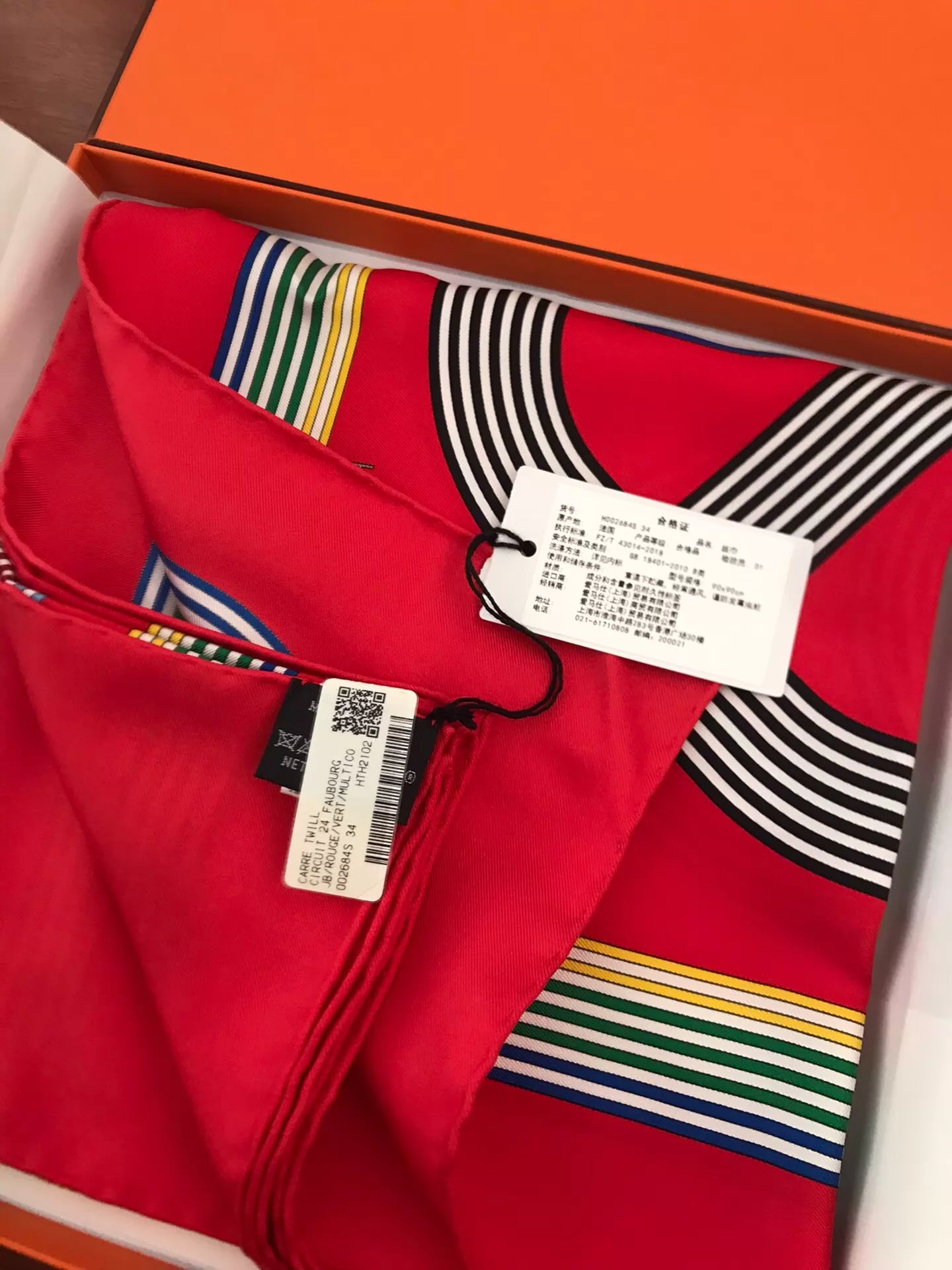 160826-scarf-47 Hermès Genuine silk scarf