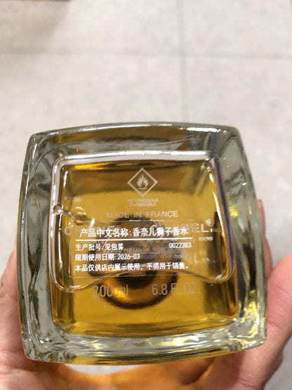 150726-95 Chanel Lion Parfum 200ml 6.8 oz