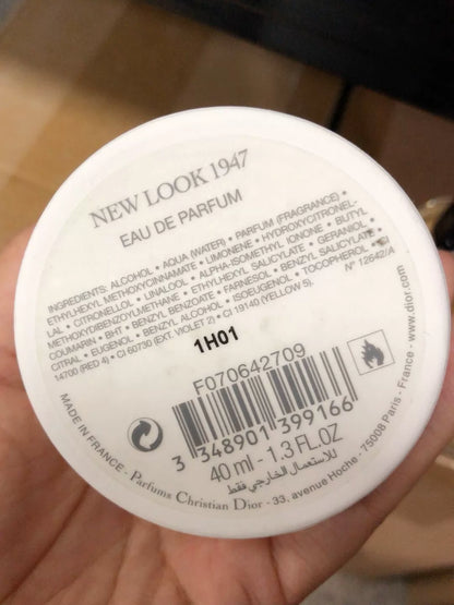 150726-118 Dior New Look Perfume 40ml 1.4 oz
