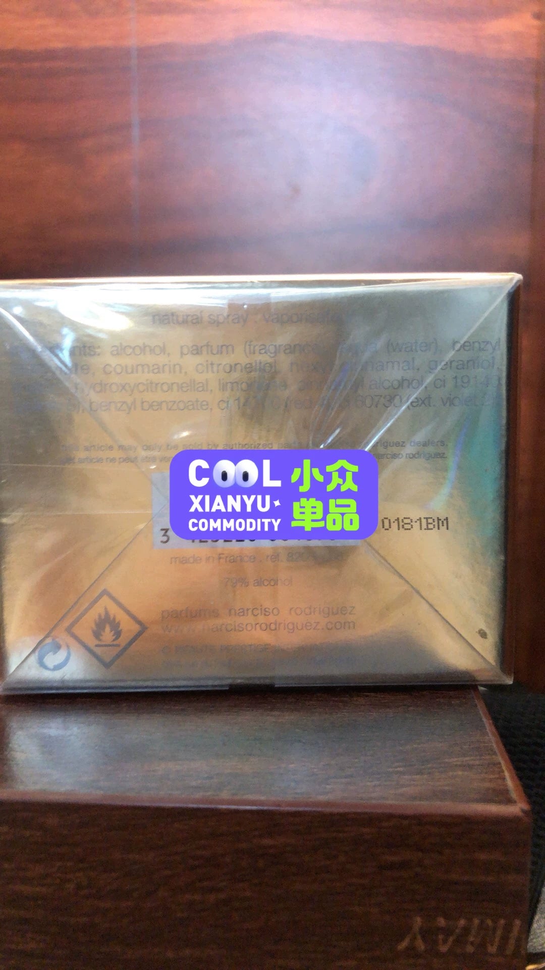 100326-75 narciso Narciso Patchouli Perfume 100ML  3.4oz