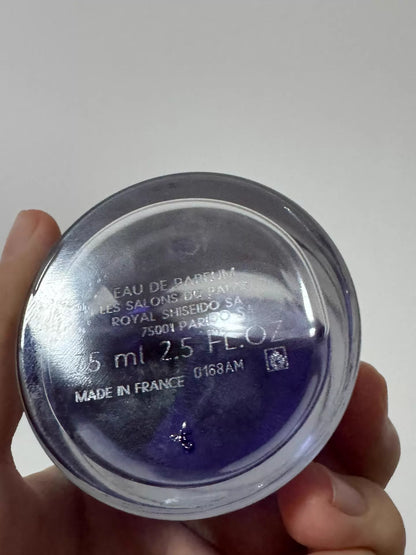 171225-21 Serge Lutens Eau de Parfum EDP 74ml 2.5oz