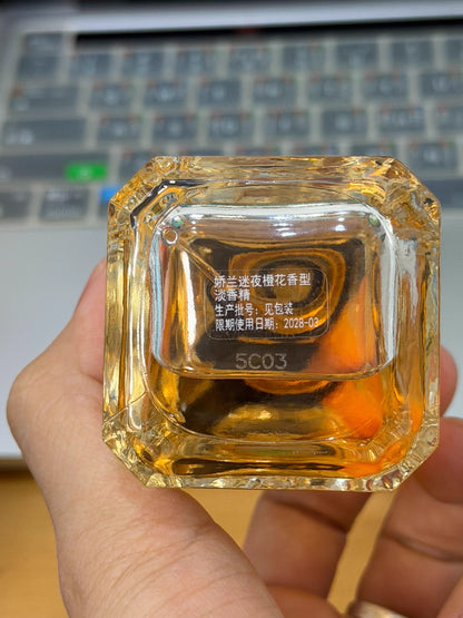 210226-33 Guerlain Art Salon Series 100ml 3.4 oz NEROLI OUTRENOIR