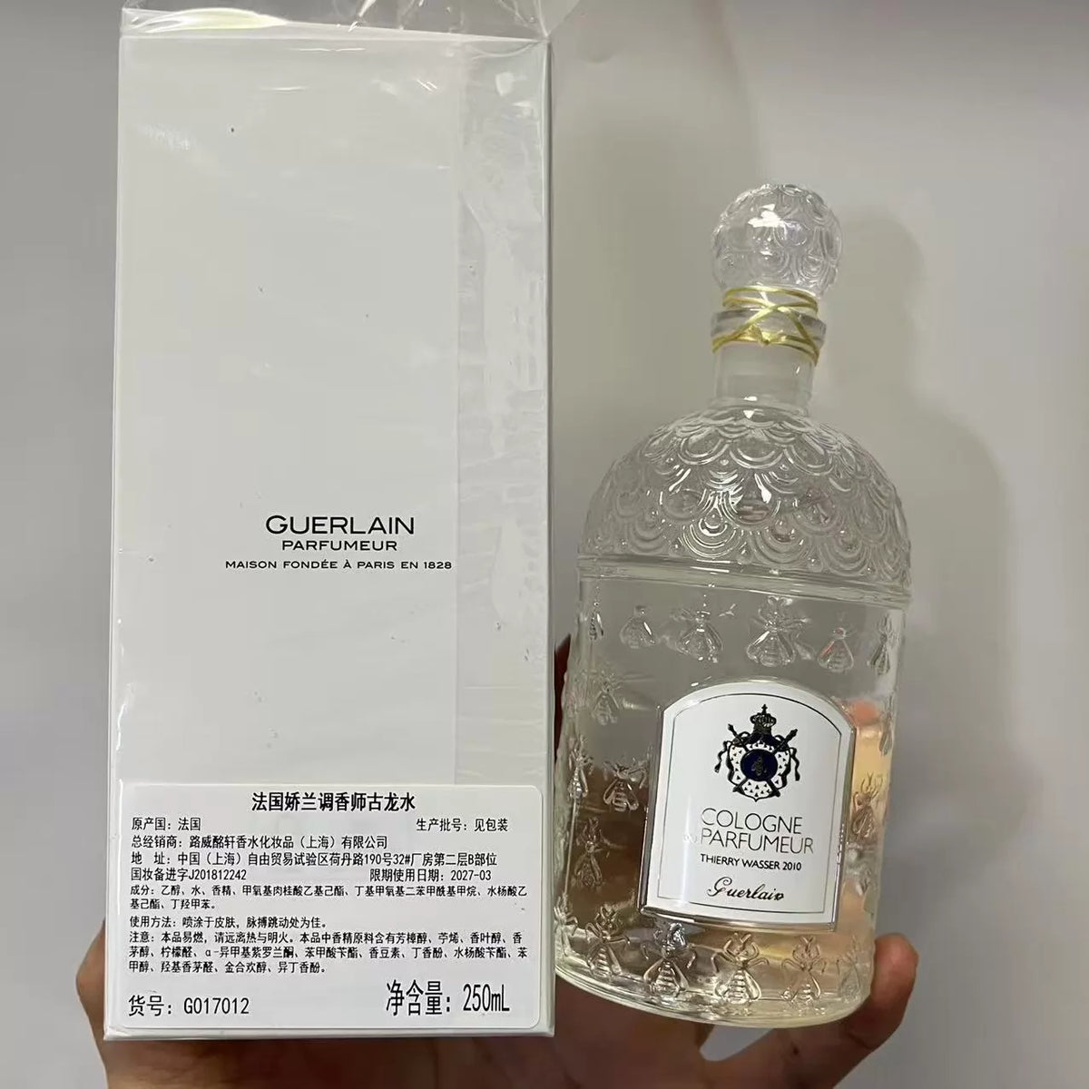 05826-498 Guerlain Perfumer Cologne 250ml 8.5 oz