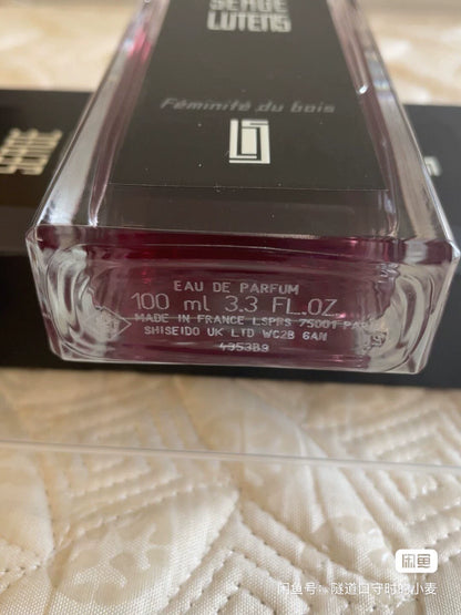 051026-lutens-11 Serge Lutens 1. Authentic Sister 75ml 2.5 oz