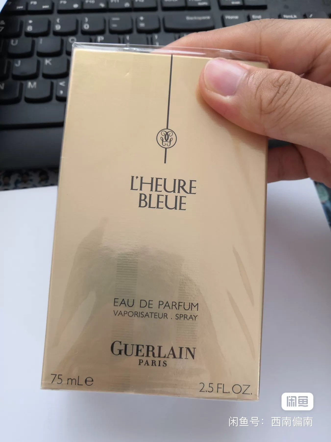 100926-85 Guerlain FL EDP 75ml 2.5 oz