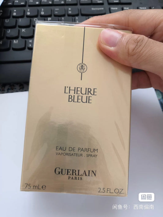 100926-85 Guerlain FL EDP 75ml 2.5 oz