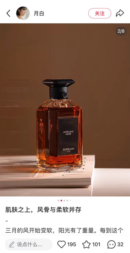 210526-40 Guerlain Art Salon Angelica Parfum 200ml 6.8 oz