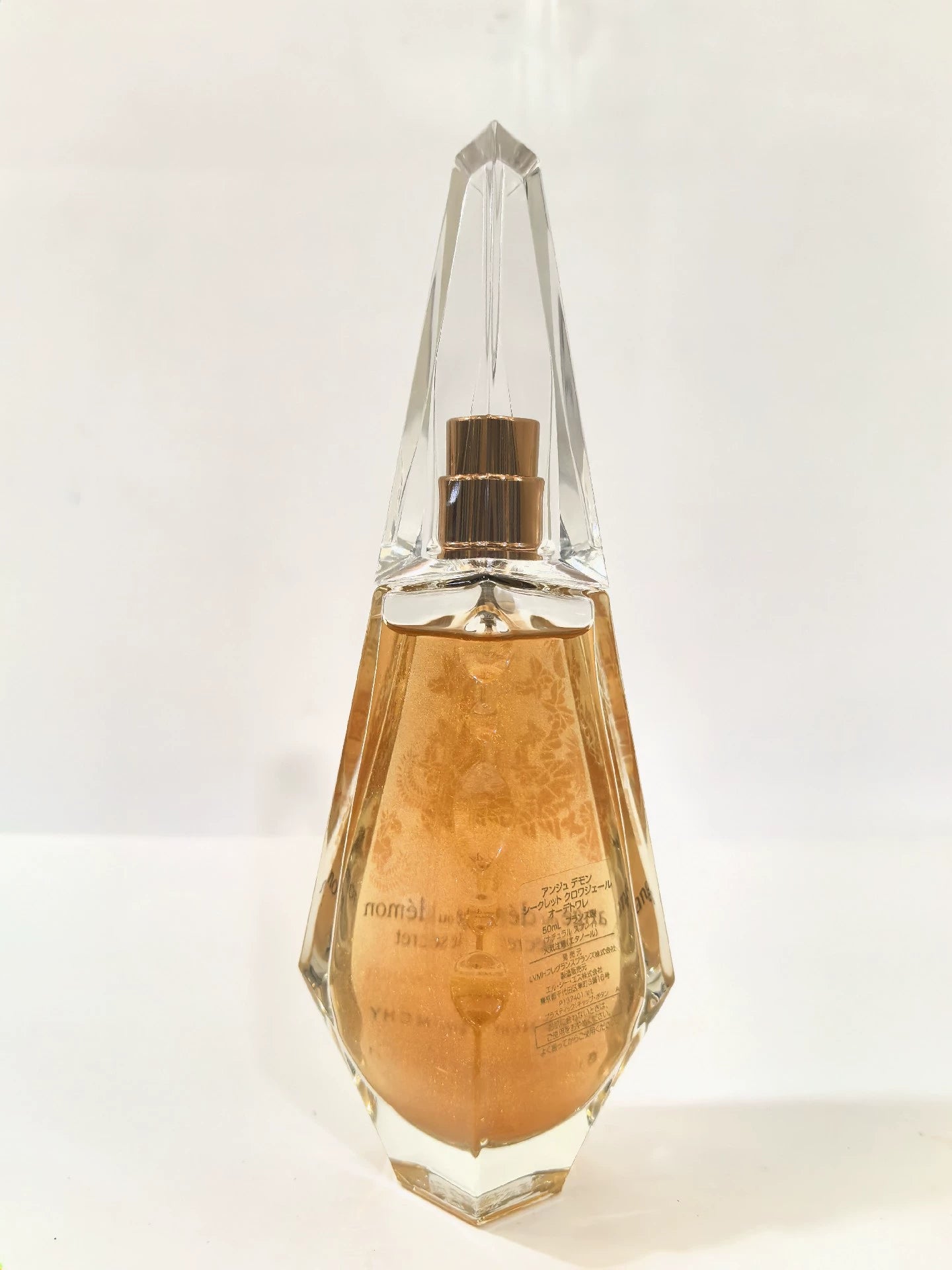 010625-49 Givenchy Eau de Toilette EDT 50ml 1.7oz