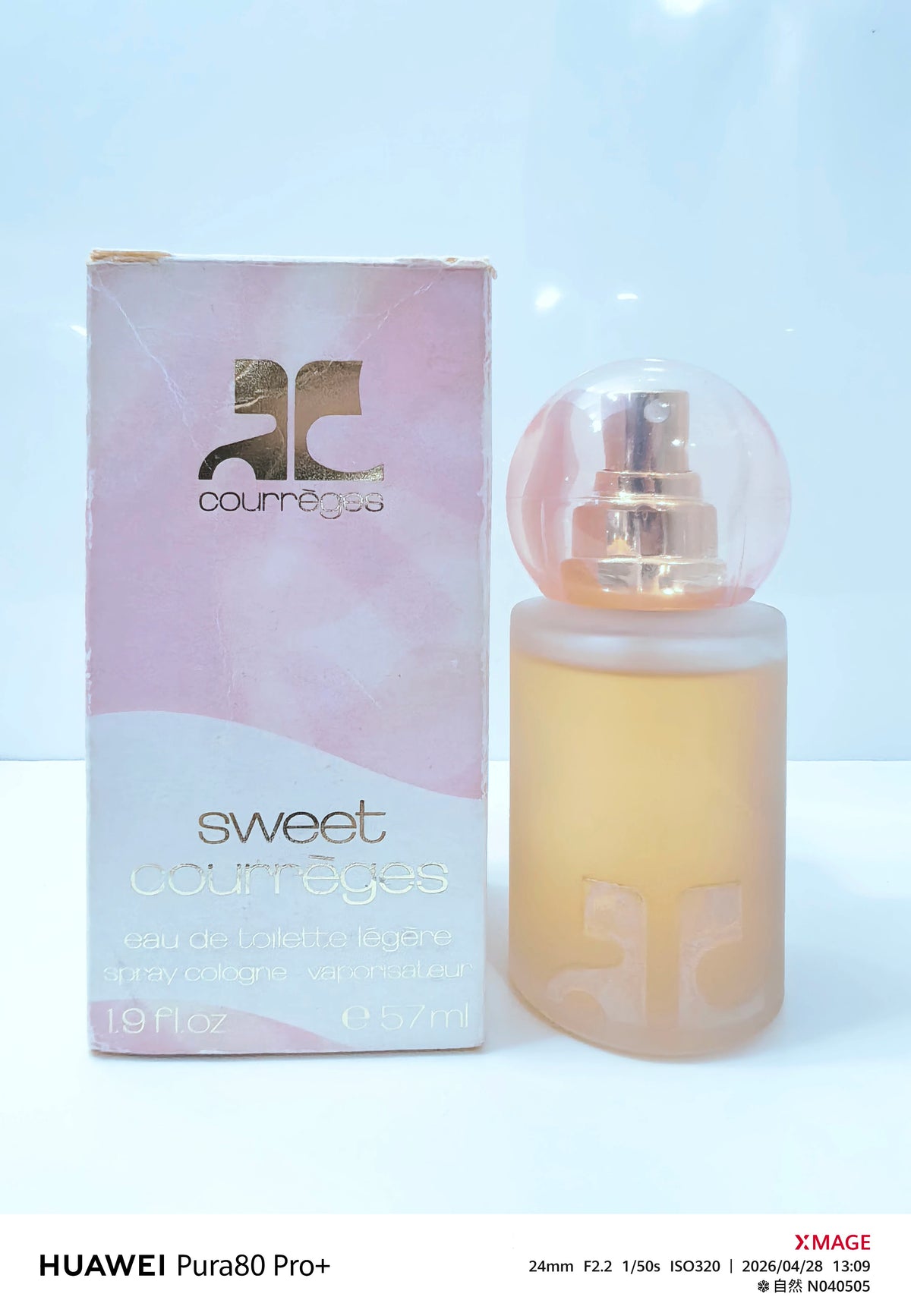 220826-185 Guweijie Huoxiyuan Sweet 57ml 1.9 oz