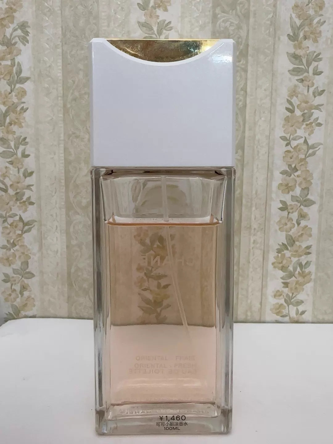 070526-30 Chanel Coco Mademoiselle 100ml 3.4 oz