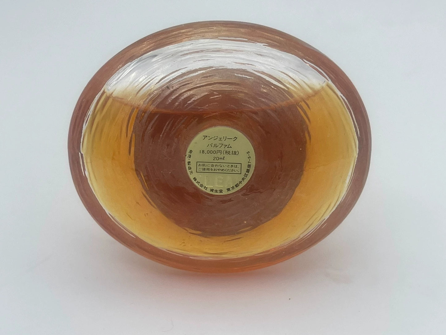 030826-40 Shiseido Angel 20ml 0.7 oz