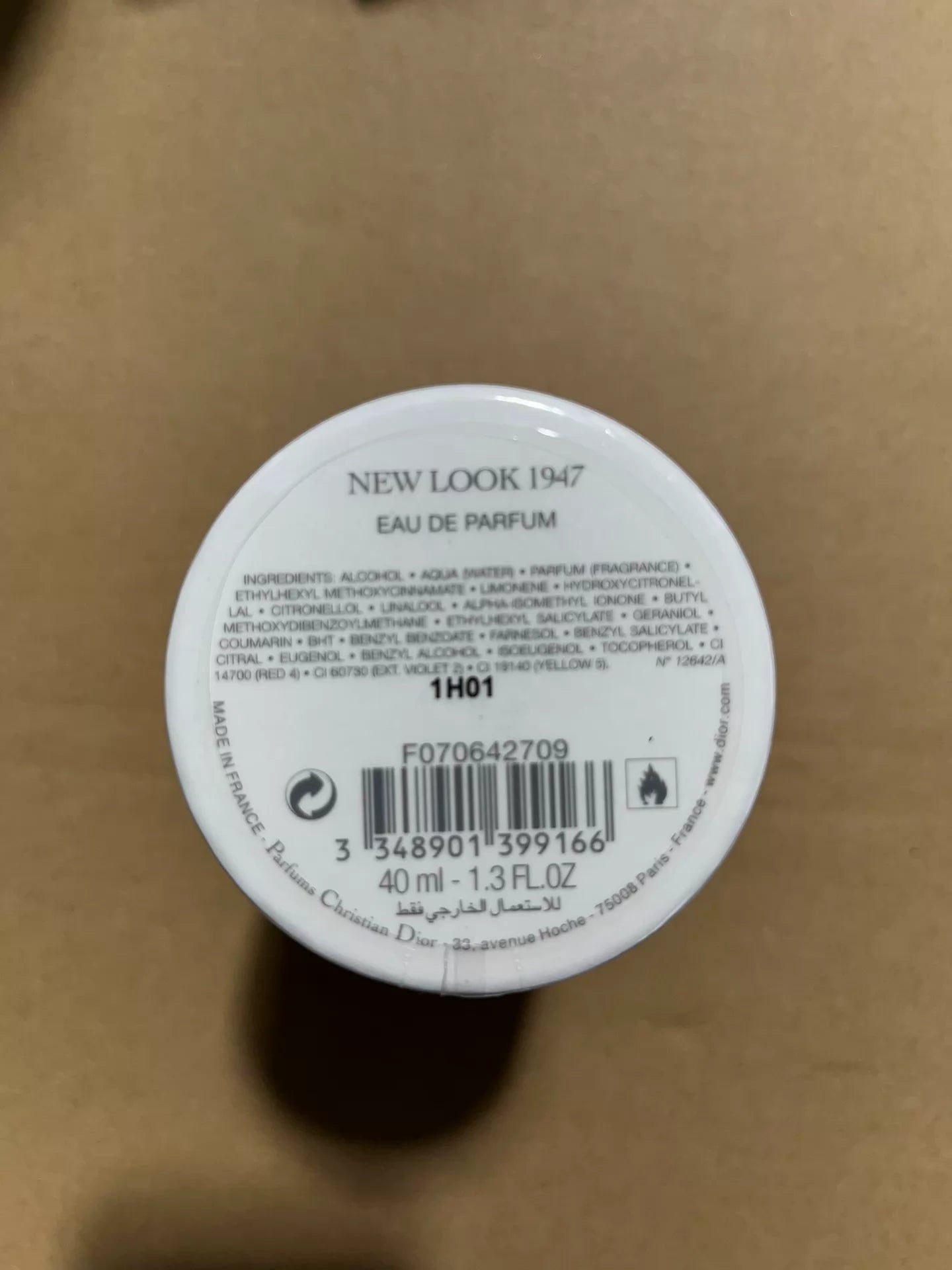 030926-21 Dior Out-of-print Private New 40ml 1.4 oz