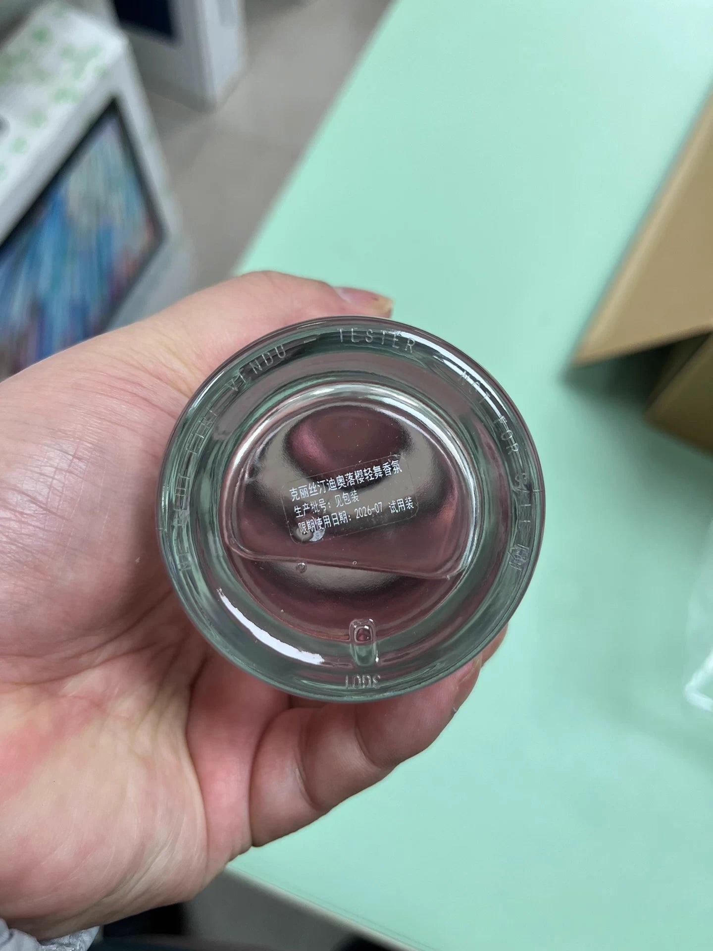 280126-12 Dior SAKURA 250ml EDP