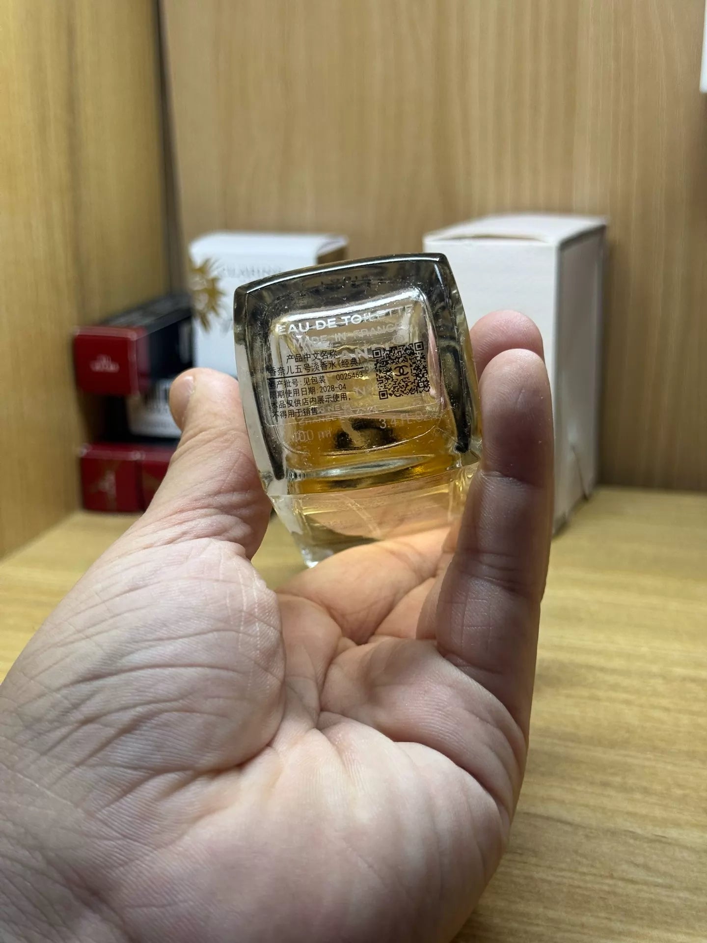 050726-116 Chanel No. EDT 100ml 3.4 oz