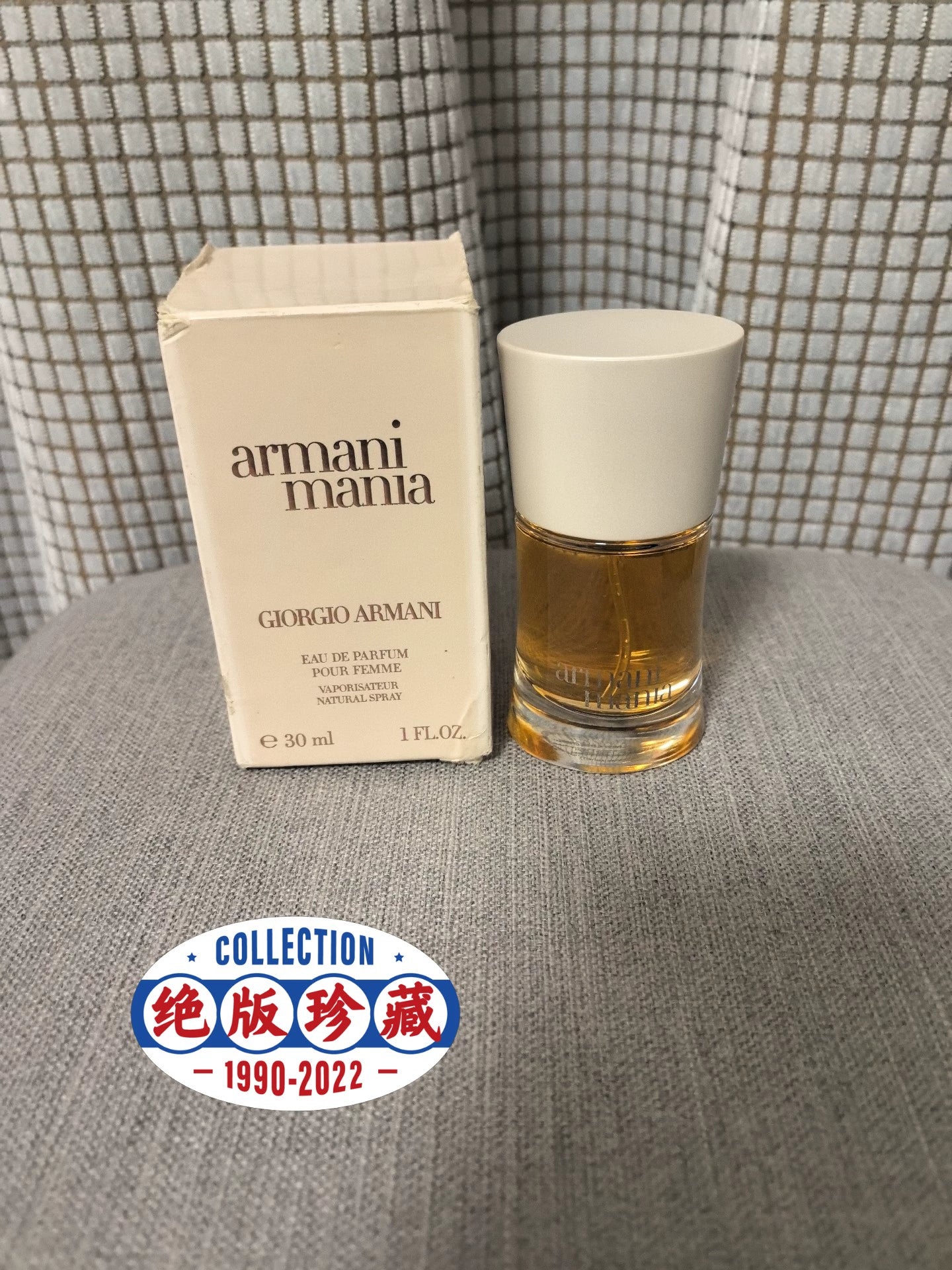 060526-116 Armani Mania Women full EDP 30ml 1 oz