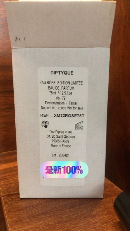 030526-32 Tipique Rose Water Parfum 75ml 2.5 oz