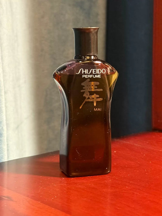 231026A-8 Shiseido Dance Parfum 25ml 0.8 oz