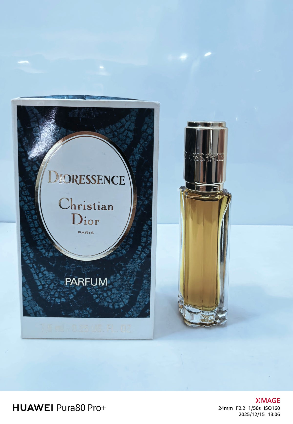 220826-199 Dior essence Essence 7. 5ml 0.2 oz