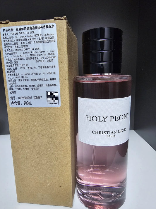 041125-57 Christian Dior 200ml 6.8oz Holy Peonny